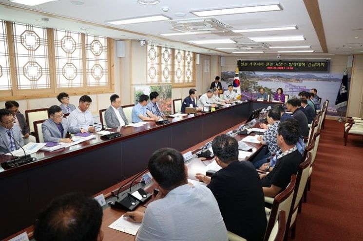 신안군이 일본 후쿠시마 원전 오염수 방류에 따른 긴급 대책회의를 하고 있다. [사진제공=신안군]