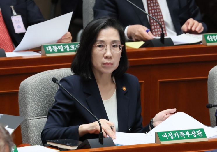 김현숙 "국민께 진심으로 사과"…잼버리 사태 첫 사과