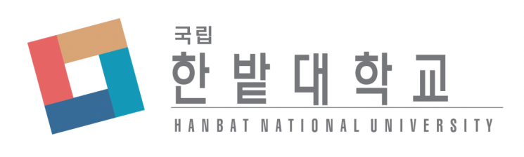 [2024 수시특집]한밭대, 수시로 95% 선발… 학생부종합은 '서류 100%'