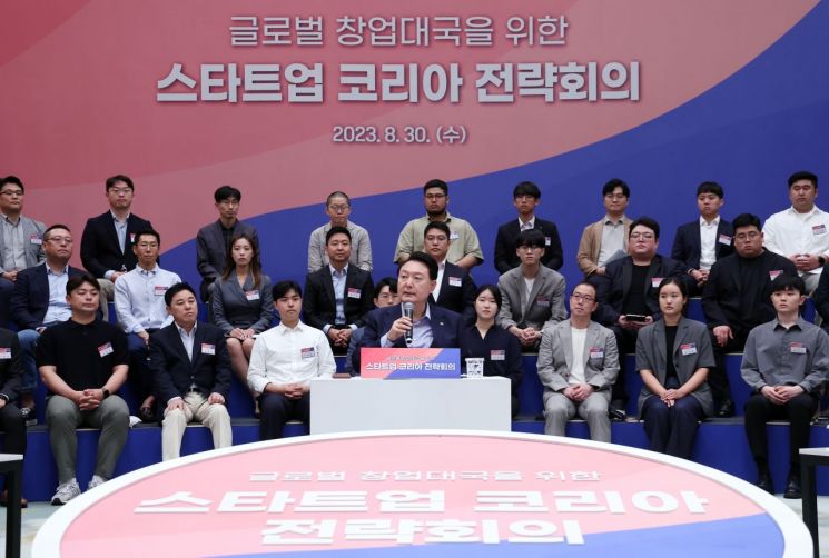 [이미지출처=연합뉴스]