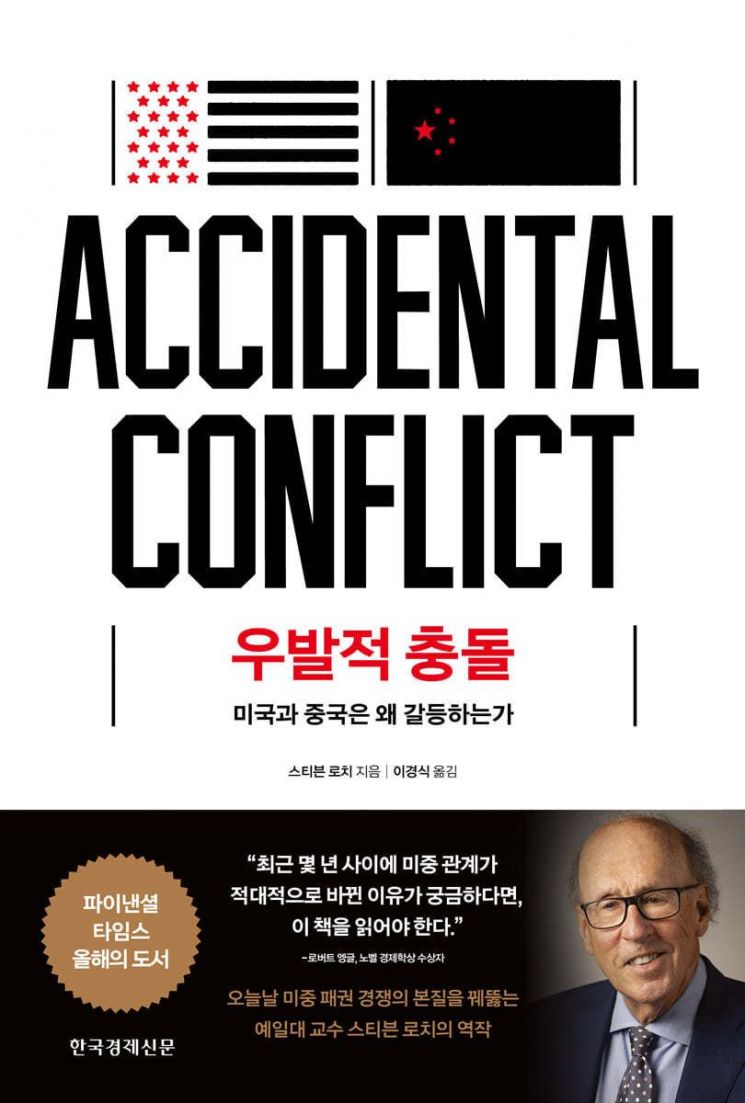 [이주의 책]‘베테랑의 몸’ 외 5권