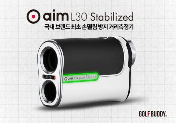 GolfBuddy Aim L30 Stabilized 
