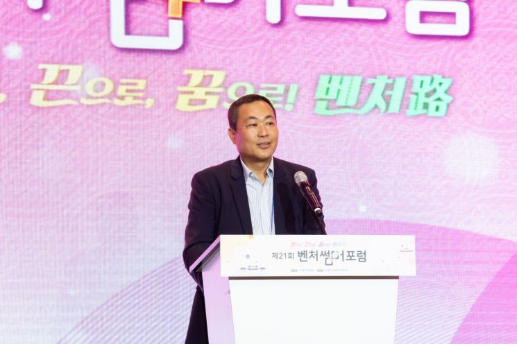 "벤처 창업생태계 발전에 기여한 공공기관 찾습니다"