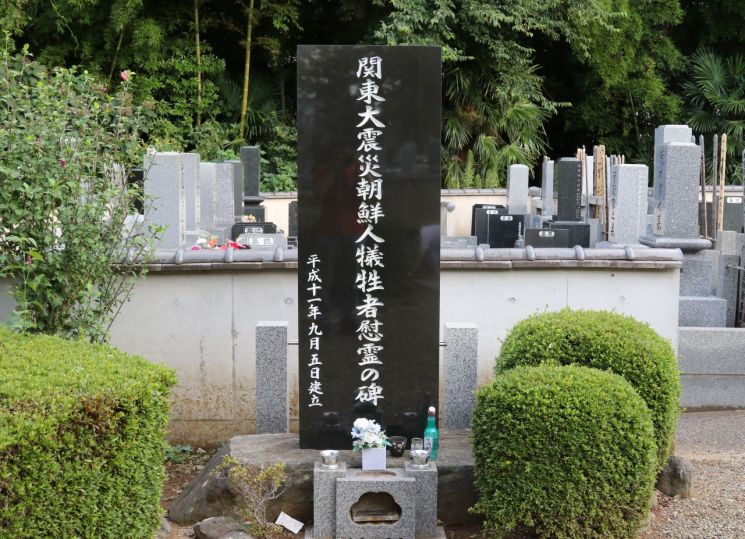 [이미지출처=연합뉴스]