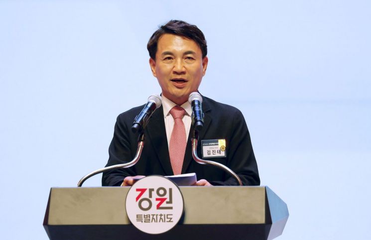 김진태 강원특별자치도지사 [사진출처=연합뉴스]