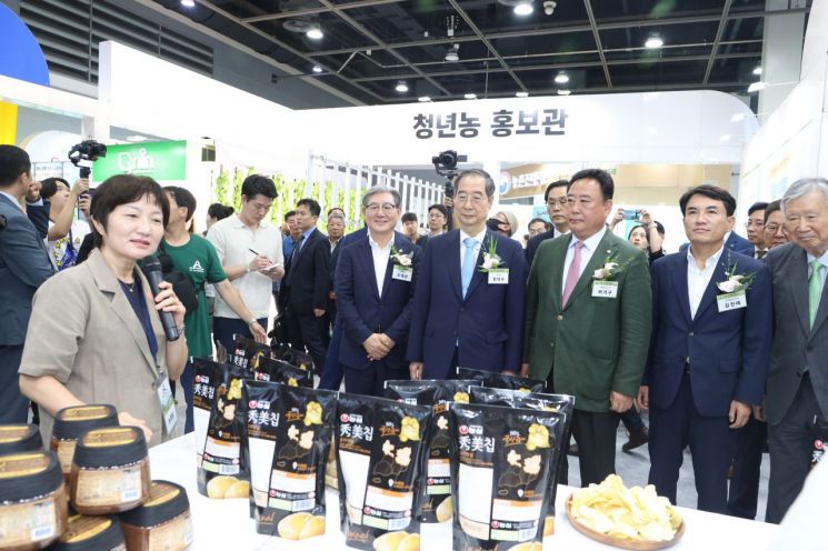 의령군, 창농 귀농 고향사랑 박람회 참가. [이미지 =의령군]