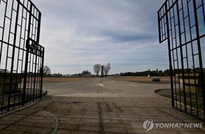 작센하우젠 강제수용소의 정문 모습 [이미지 출처=AFP 연합뉴스]