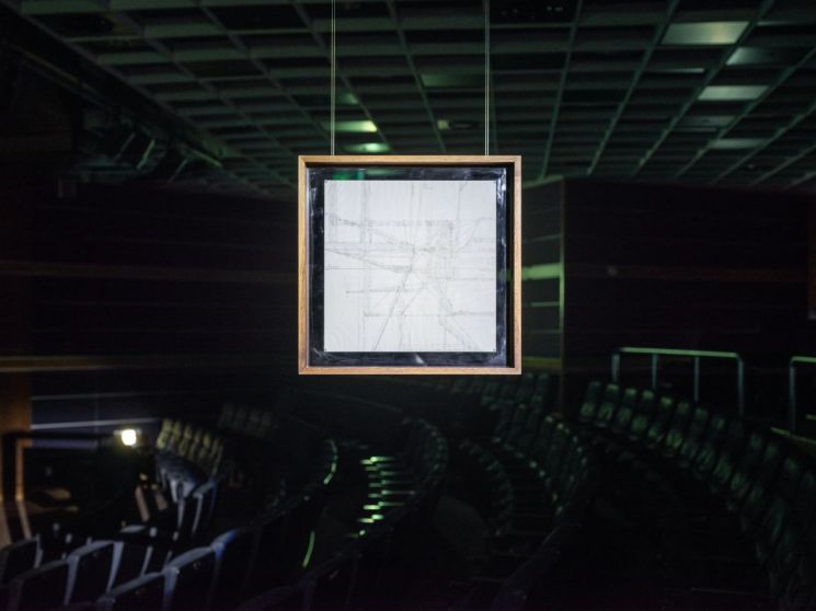 그레이코드, 지인, '+3x10^8m/s, 빛의 속도를 넘어〉와 〈35부터 20,000'을 겹친 악보, 2023. 사진: 홍철기. [사진제공 = 아트선재센터]