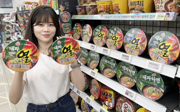 대파라면+열라면…세븐일레븐, 세븐셀렉트 대파열라면 출시
