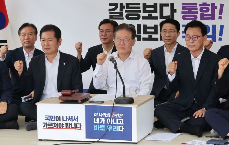 [이미지출처=연합뉴스]