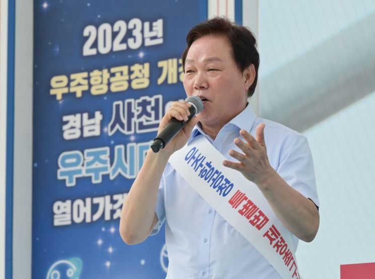 박완수 경남도지사가 우주항공청의 사천 설치 당위성을 말하고 있다. [사진제공=경남도청]