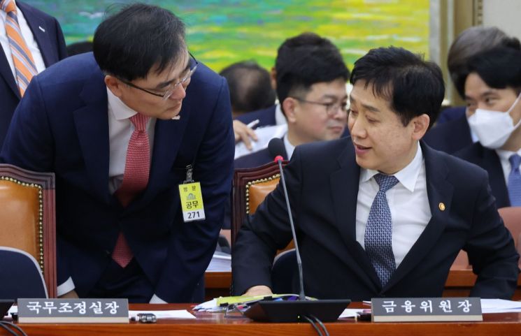 [이미지출처=연합뉴스]