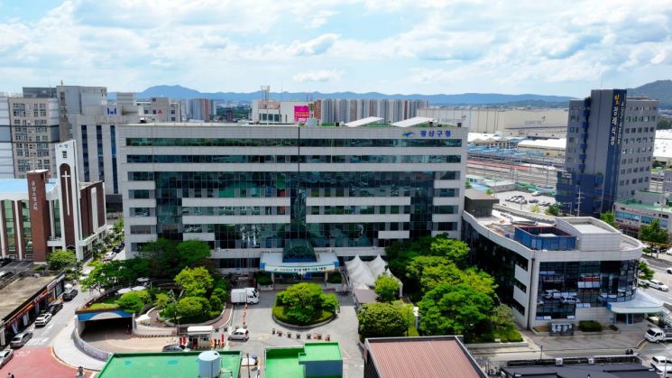 광주 광산구 ‘자원순환 한마당’ 개최