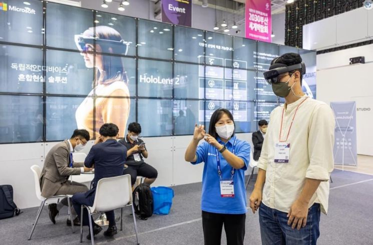 K-ICT WEEK in BUSAN 2022 행사 모습.[이미지출처=K-ICT WEEK in BUSAN 홈페이지]