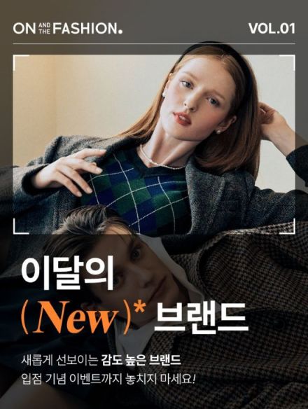 브랜드햄 이미지