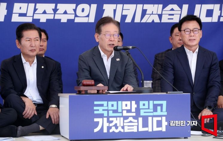 [포토] 이재명 "尹, 통일부 장관 경질해야…국민 주권 부정"
