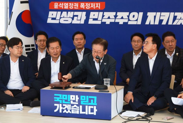 '허위 인터뷰' 의혹에…與"이재명·김만배 원팀" 野 "적반하장"
