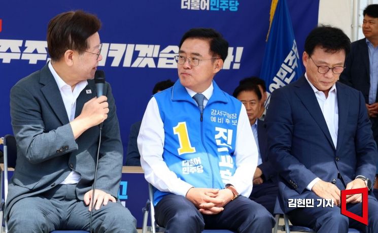 與 "현장 최고위 총출동" vs 野 "강서부터 정권교체"…막 오른 강서大戰