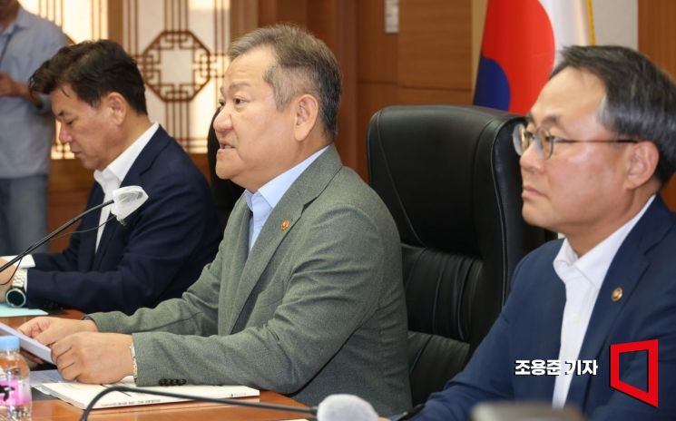 [포토] 중앙, 지방 정책협의회 발언하는 이상민 장관