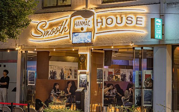 오비맥주 한맥, 팝업스토어 '스무스 하우스' 운영