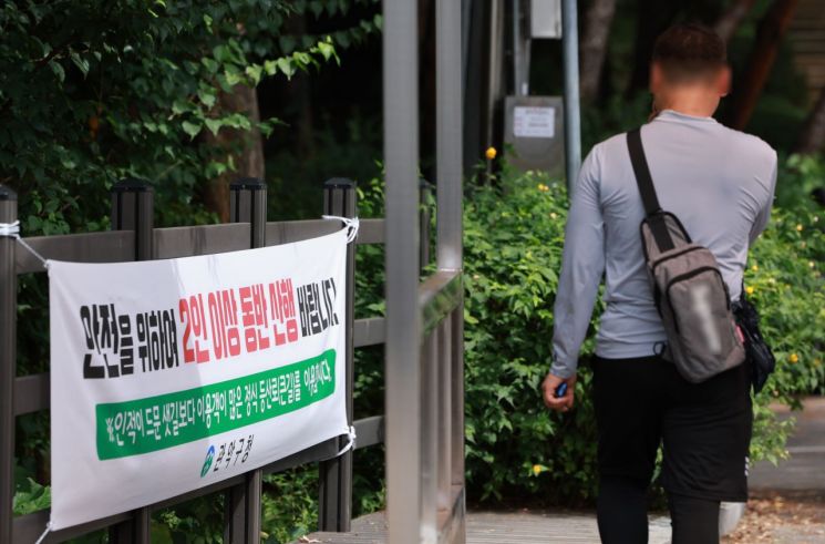 [사사건건]알아서 '전우조' 찾으라는 나라가 치안강국인가