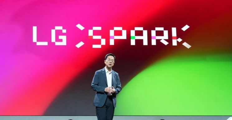 박일평 LG사이언스파크 대표가 7일 서울 마곡 LG사이언스파크에서 진행된 ‘스파크(SPARK)’ 행사의 개회인사를 하고 있다.