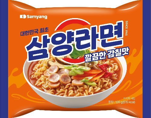 삼양식품, 출시 60주년 '삼양라면' 맛·패키지 리뉴얼 출시
