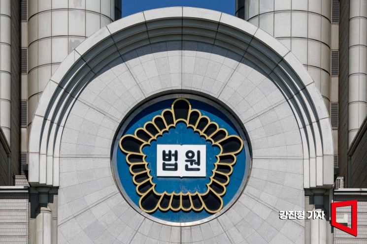 남산 끌려가 '홀치기' 특허 뺏긴 발명가…유족, 23억 받는다