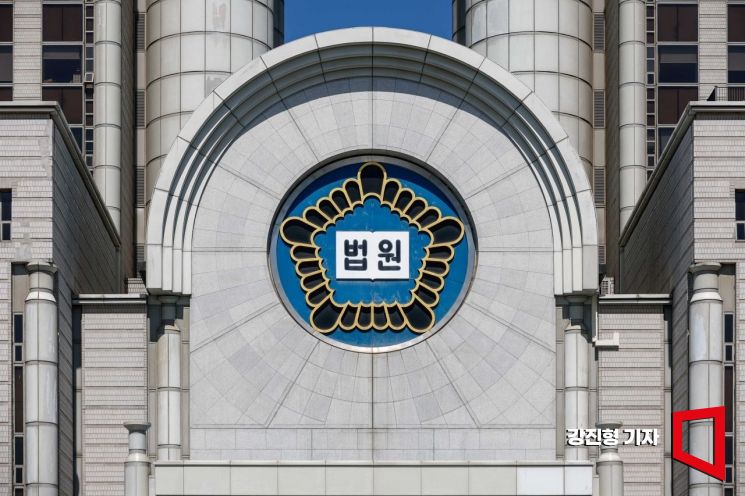 "성폭력 피해, 가족엔 알리지 말아달라"했는데…집에 통지서 보낸 경찰