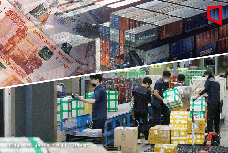 68.1억달러 그친 10월 경상흑자…"연휴 영향 큰 폭 감소"(상보)