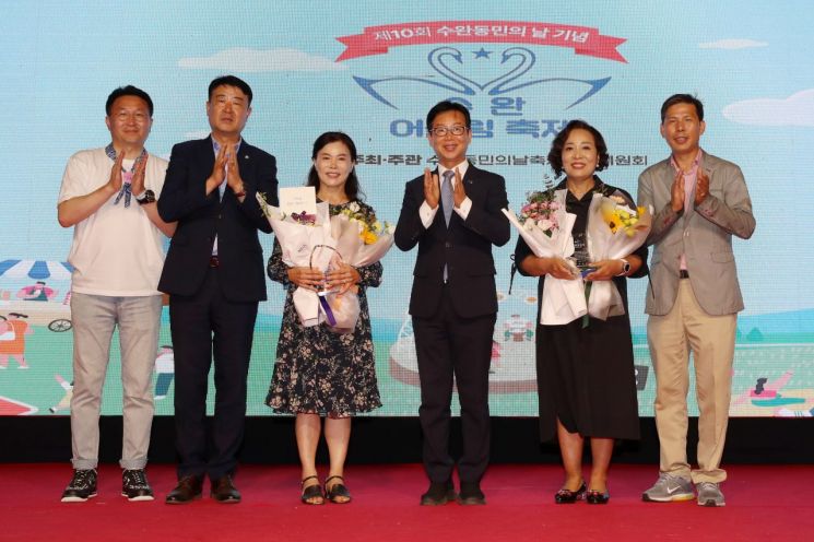 광주 광산구 '제10회 수완어울림축제' 성료