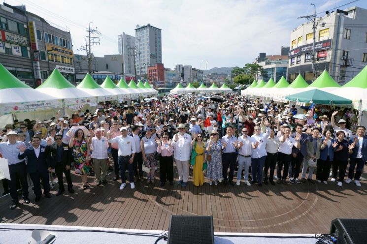 성북구, 제10회 라틴아메리카 축제 성료 