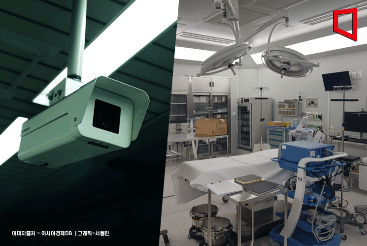 [수술실 CCTV 의무화]보름 앞 다가와…의료현장은 '준비 중'