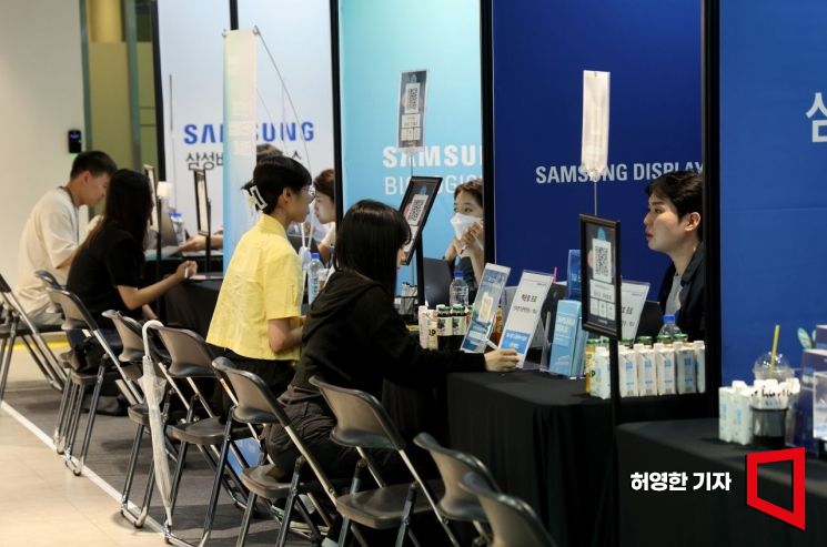 [포토] 동국대학교 취업박람회