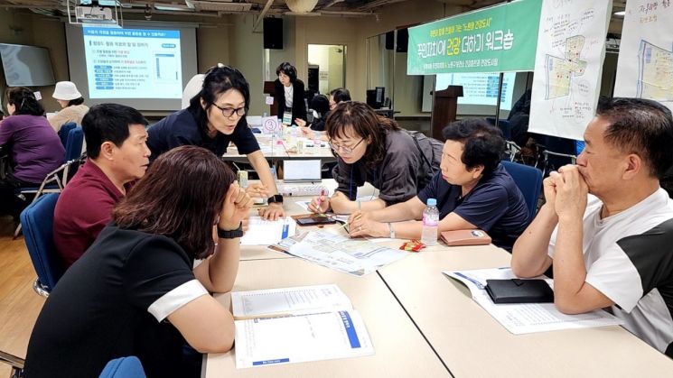 노원구, 2023 대한민국 건강도시상 대상 수상