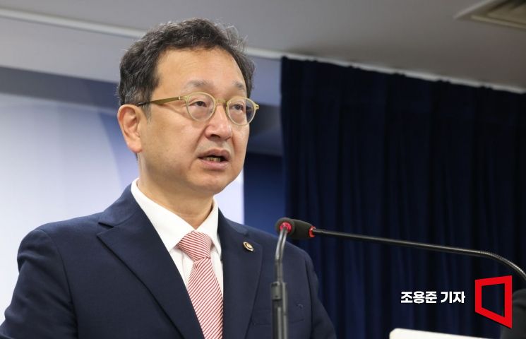 정승윤 국민권익위 부위원장 겸 사무처장이 12일 서울 종로구 정부서울청사에서 국회의원 가상자산 전수조사에 대해 발표하고 있다. 사진=조용준 기자 jun21@