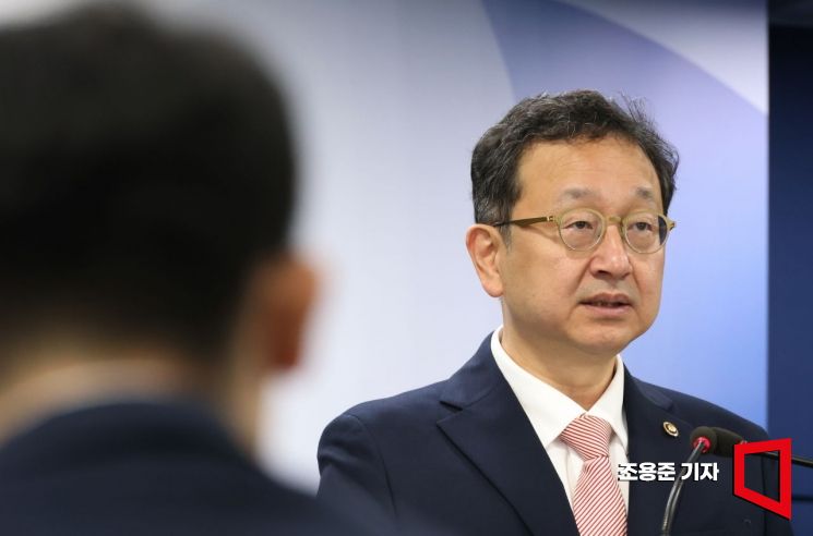 [포토] 권익위, 국회의원 가상자산 전수조사 