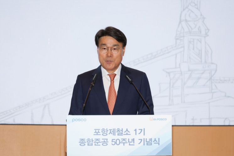 [이미지출처=연합뉴스]