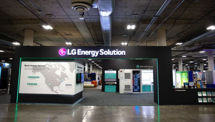 LG에너지솔루션 'RE+2023' 전시부스. 사진제공=LG에너지솔루션