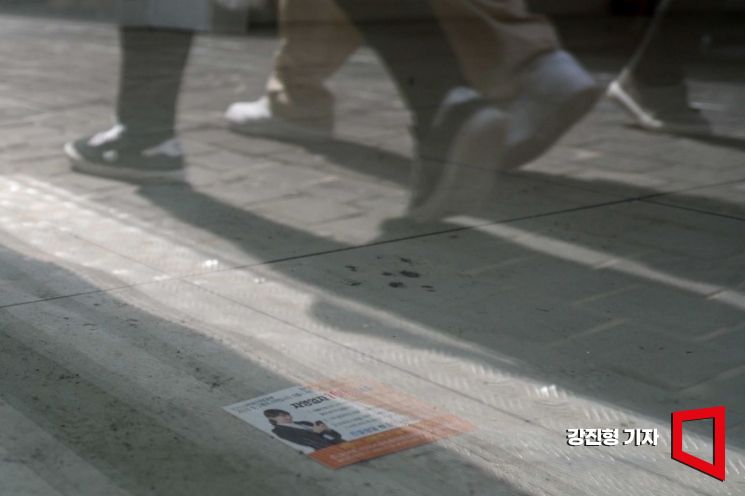 AI 기반 불법금융광고 감시시스템 본격 가동