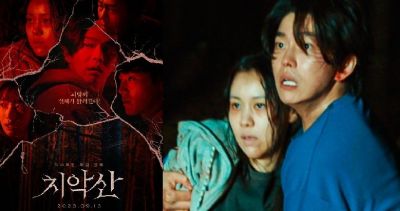 영화 '치악산' 포스터 (좌) / 영화 속 장면 (우) [사진출처=도호엔터테인먼트]