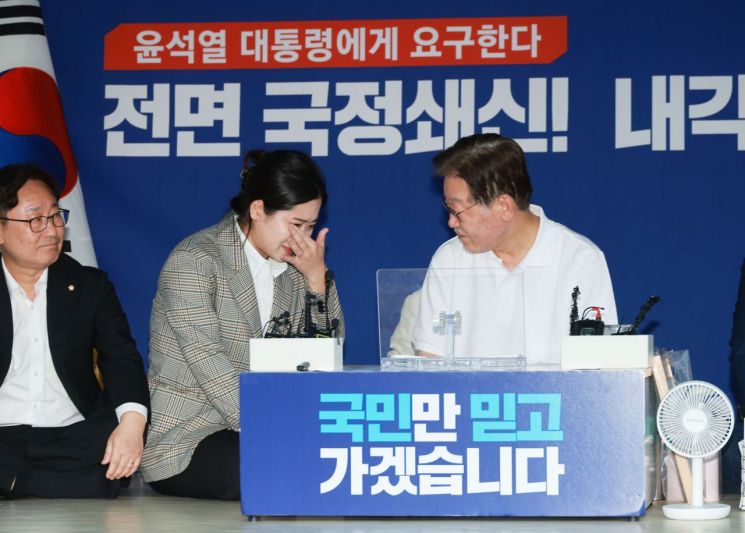 친명·비명 어디서도 환영받지 못한 박지현의 눈물…"그로테스크" "오버"