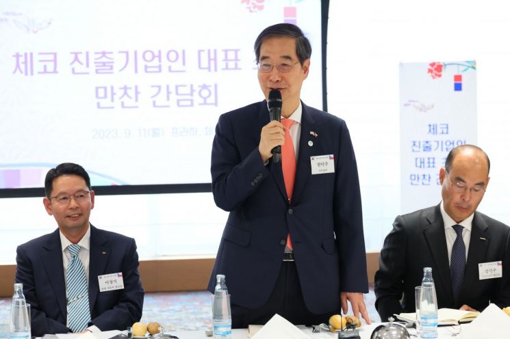 체코 진출 기업들과 간담회 가진 한덕수 국무총리(총리실 사진제공)
