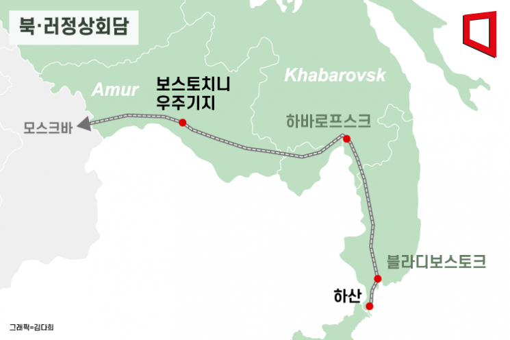 김정은·푸틴, 러 보스토치니 우주기지서 대면…곧 정상회담(상보)