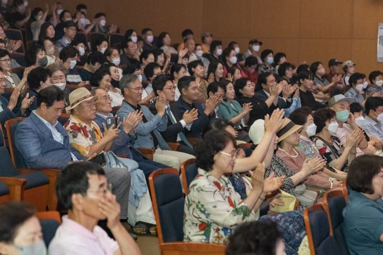 광진구, 근로자·자원봉사자 위로 음악회 개최 