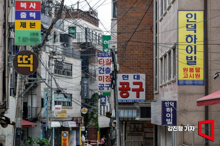 [9·26 공급대책]비아파트 건설자금 조달 숨통…소형주택 가격기준 상향