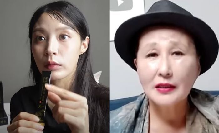 [사진출처=유튜브, 블로그 캡처]