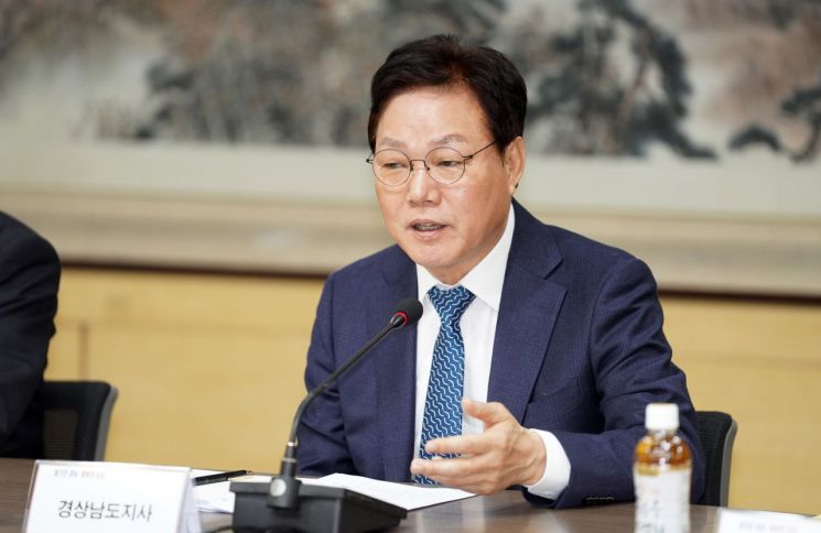 박완수 경남도지사. [사진제공=경남도청]