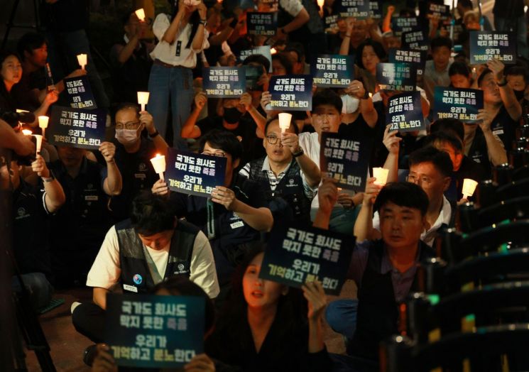 14일 신당역 10번 출구 인근에서 열린 신당역 살인사건 1주기 추모 문화제[사진출처=연합뉴스]