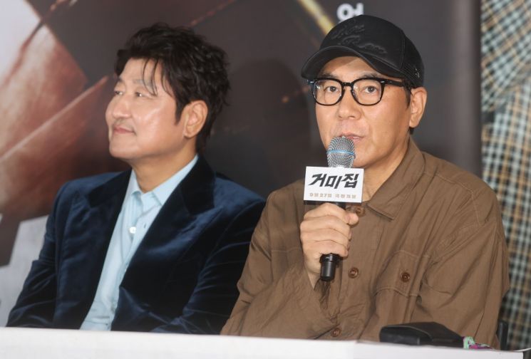 송강호(왼쪽) 김지운 감독[사진출처=연합뉴스]